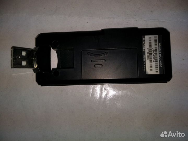 Модем SkyLink (мсд-800)