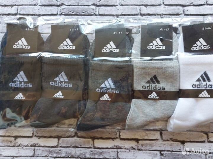 Носки Nike Fila Jordan Adidas