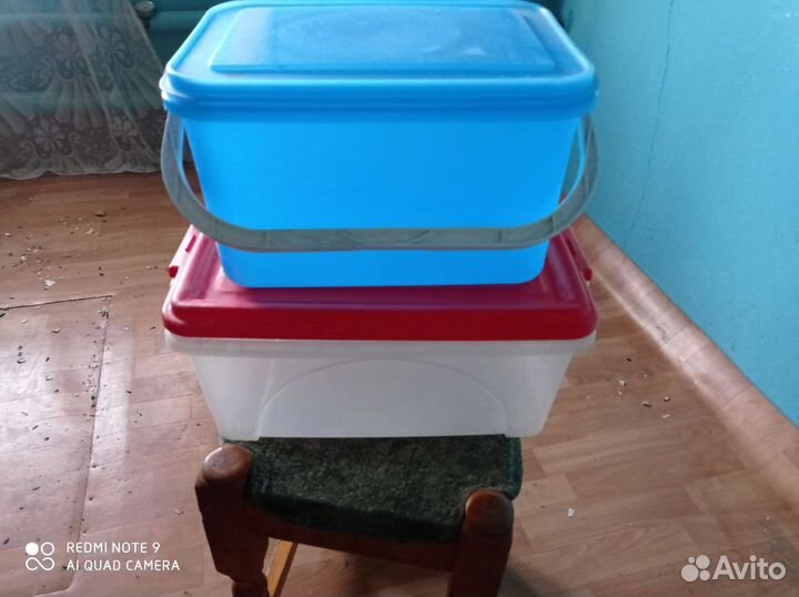Контейнер пластиковый