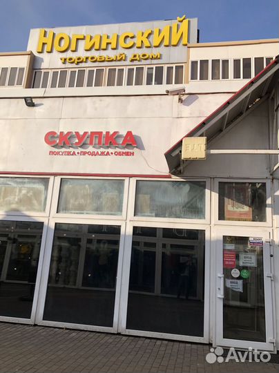 Star Wars Battlefront Renegade Squadron для PSP