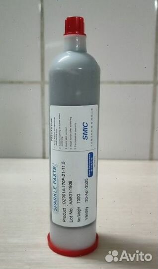 Паяльная паста sparkle paste OZ9014-170F-21-11.19