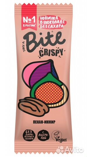 Батончик в темном шоколаде Пекан Инжир Bite crisp