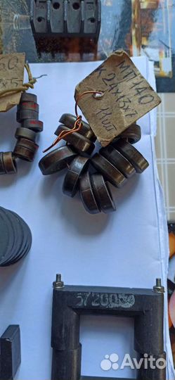 Ферритовые кольца