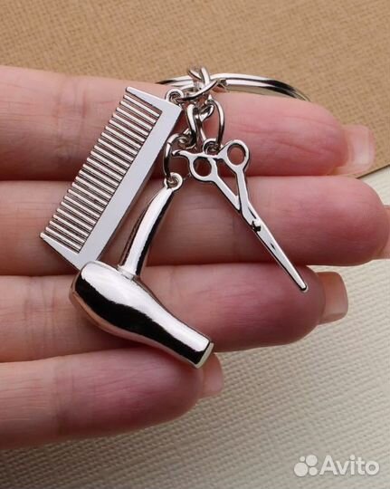 Брелок Парикмахер