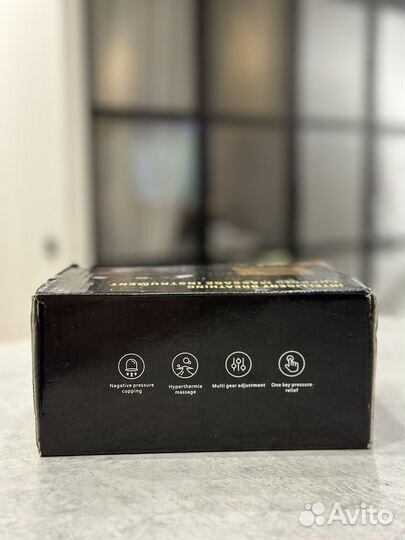 Массажер вакуумный антицеллюлитный