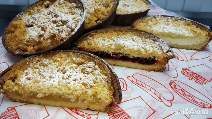 Заказ Еды Ягодное лукошко Яблоко/Корица