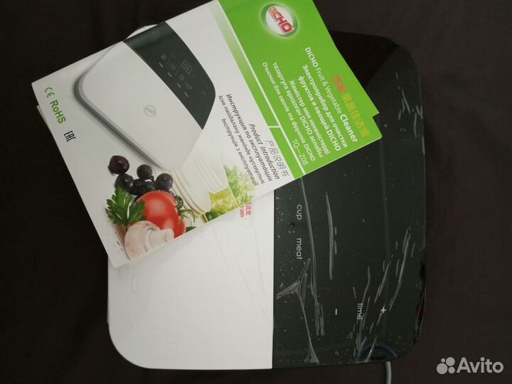 Озонатор универсальный