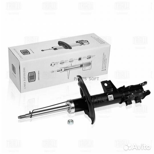 Амортизатоp hyundai i30 07-12