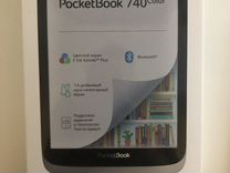 Электронная книга Pocketbook 740 Color