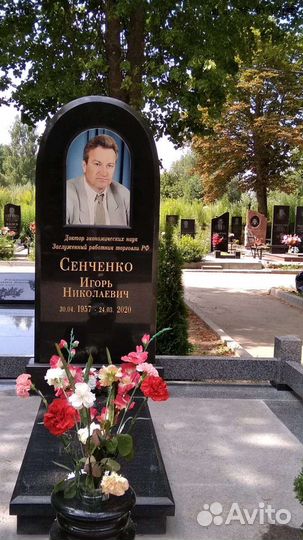 Надгродные памятники на заказ