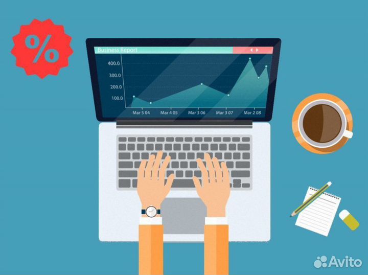 Создание сайтов