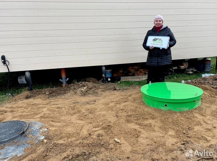 Септик Био на 4 человека, без электричества.Монтаж