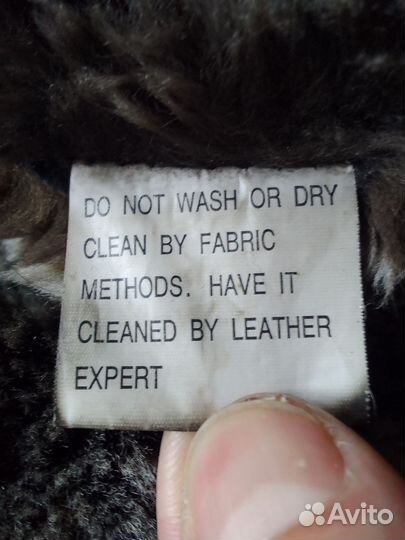 Дубленка мужская 