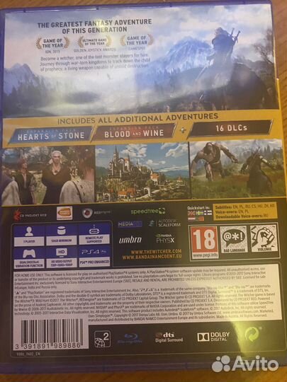 Ведьмак 3 дикая охота