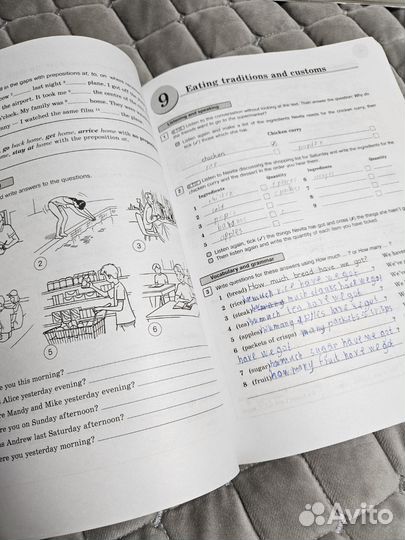 Учебник и рабочая тетрадь Forward English 6 класс