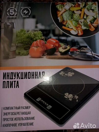 Продам плиту индикционная