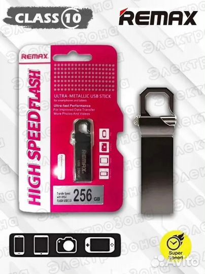 256GB Флэш-накопитель USB 3.1/3.0/2.0 для телефона