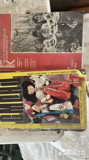 Старые журналы и газеты от 1984