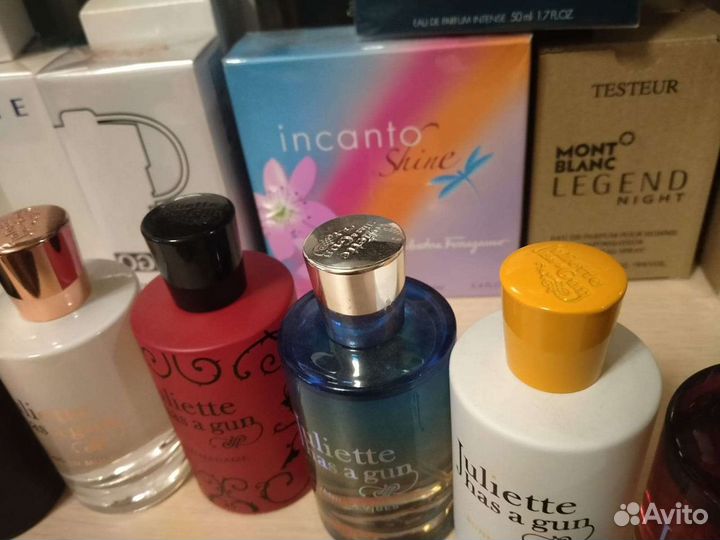 Juliette has a gun распив