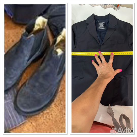 Школьная форма для мальчика 1-2 класс