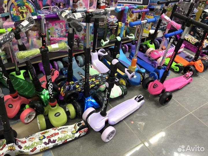Электросамокат самокат