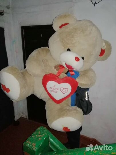 Медведь С сердцем