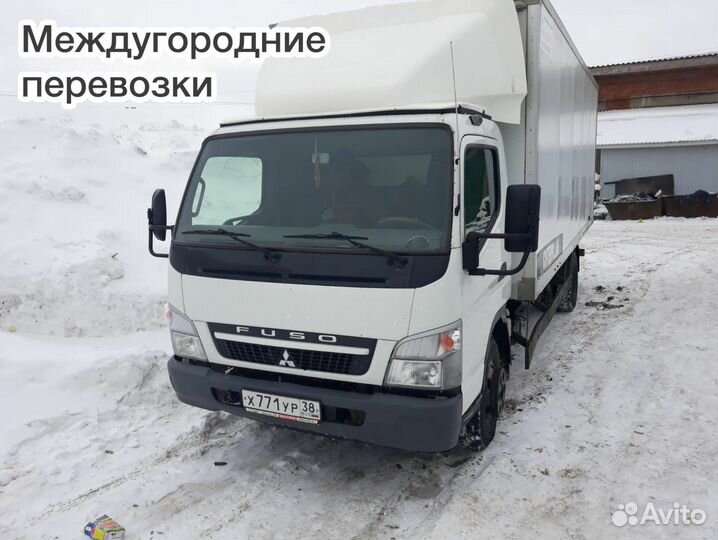 Переезд межгород