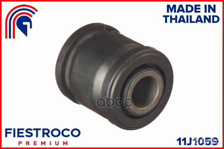 Сайлентблок toyota avensis I T220 11J1059