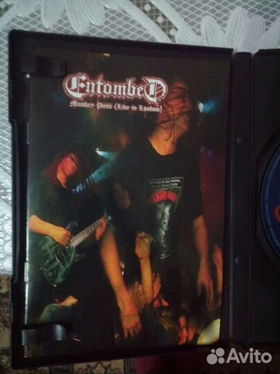 Entombed dvd