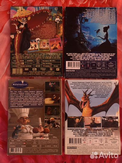 Dvd диски мультфильмы, фильмы