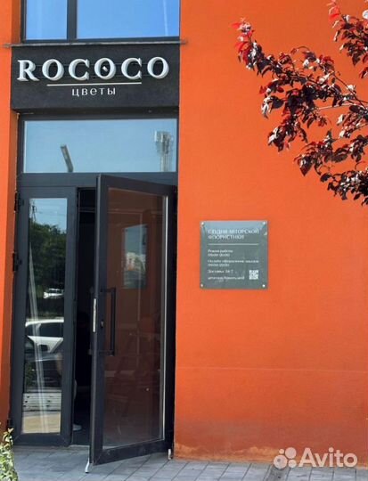 Изготовление всех типов вывесок, выезд, монтаж