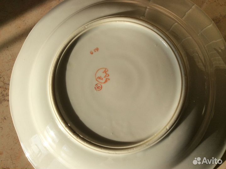 Тарелки белые глубокие с золотой каёмкой СССР 1962