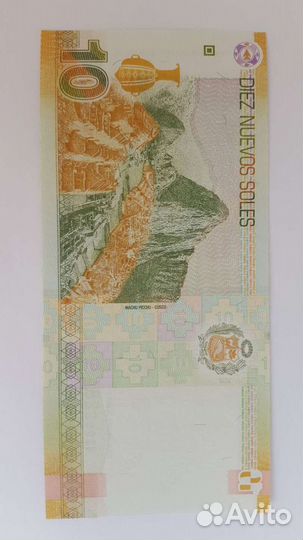 Банкнота 10 новых Солей Перу 2009 г
