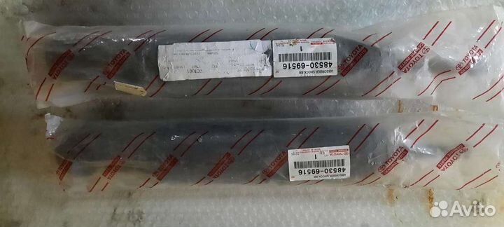 Амортизаторы на Toyota Land Cruiser Prado (150 куз