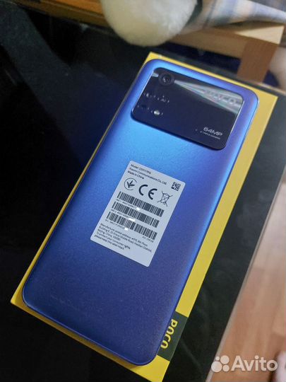 Xiaomi Poco M4 Pro, 8/256 ГБ