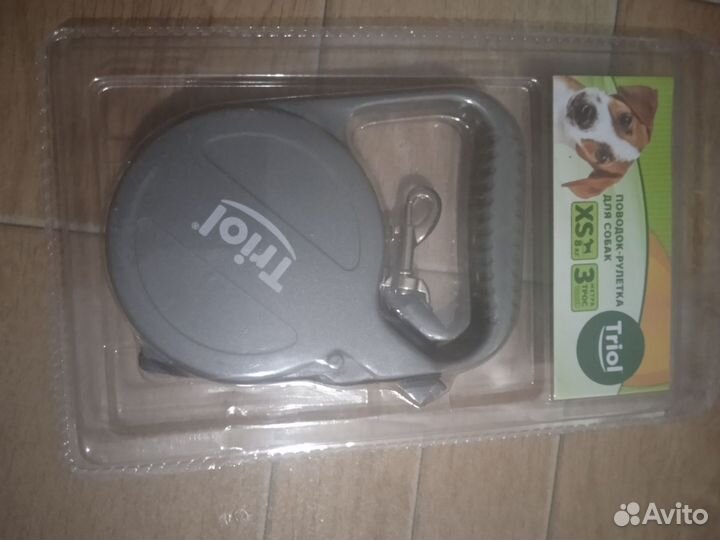 Товары для животных