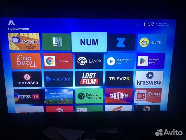 SMART box tv android объявление продам