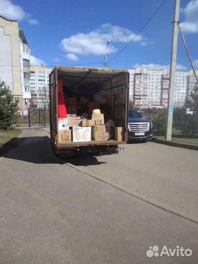 Грузчики переезды