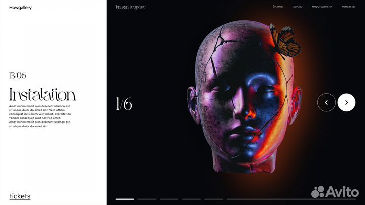 Графический дизайнер / веб-дизайнер