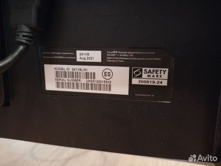 Монитор philips 241v8 (диагональ 24)