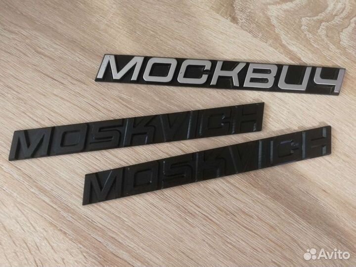 3д печать и 3д моделирование