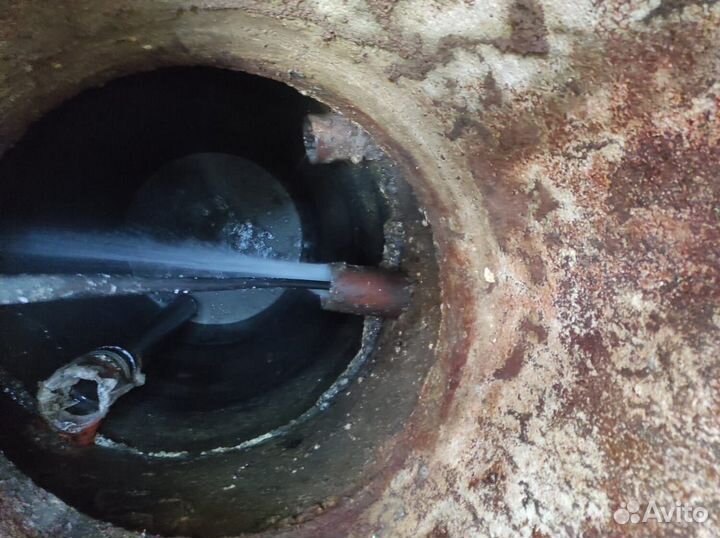 Промывка труб