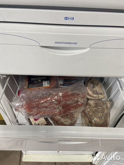 Морозильная камера Атлант (доставка)