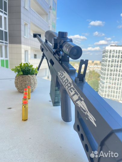 Снайперская винтовка Barret (серая) 130 см