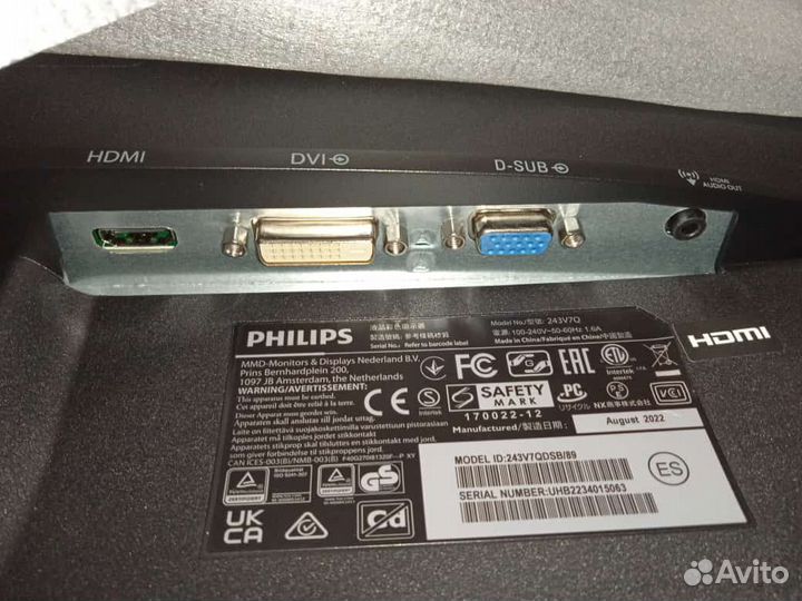 Монитор 24 дюйма philips фул нд