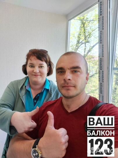 Остекление террас/Гарантия 5 лет