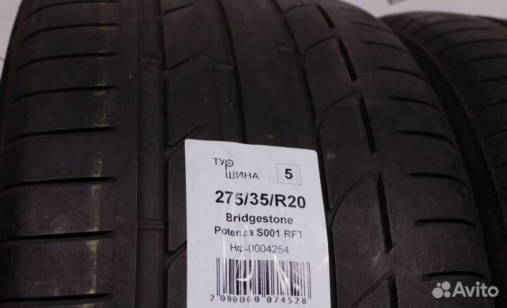 Bridgestone Potenza S001 275/35 R20 94Y