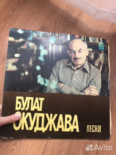 Грампластинки