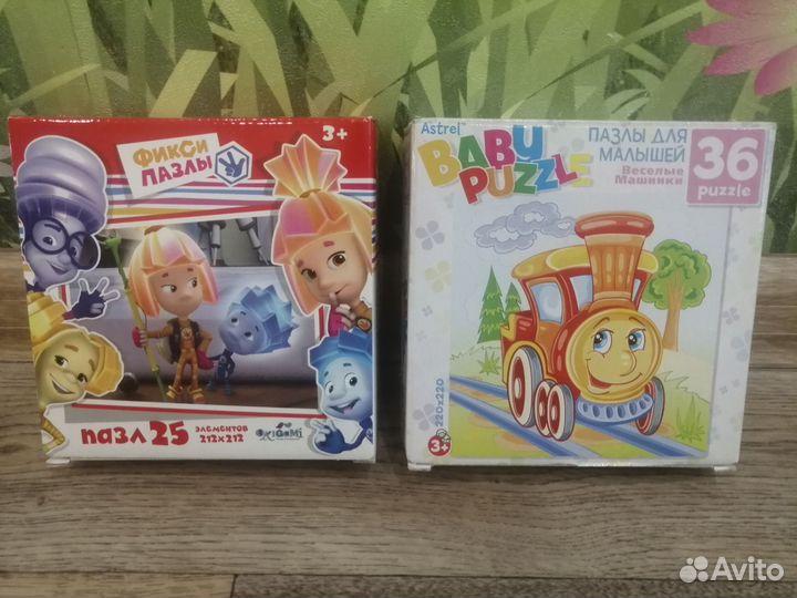 Игрушки пакетом для развития