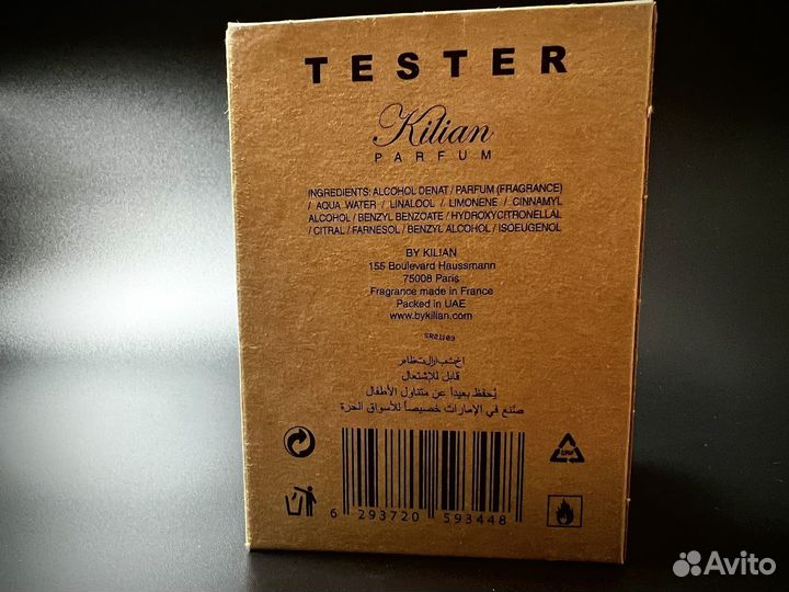 Kilian sweet redemption дубай